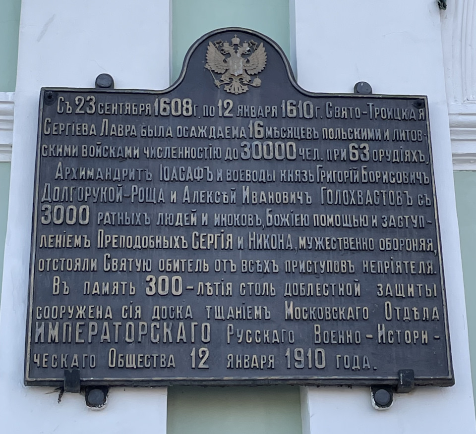 Фото в бортжурнале Cadillac Escalade (3G)