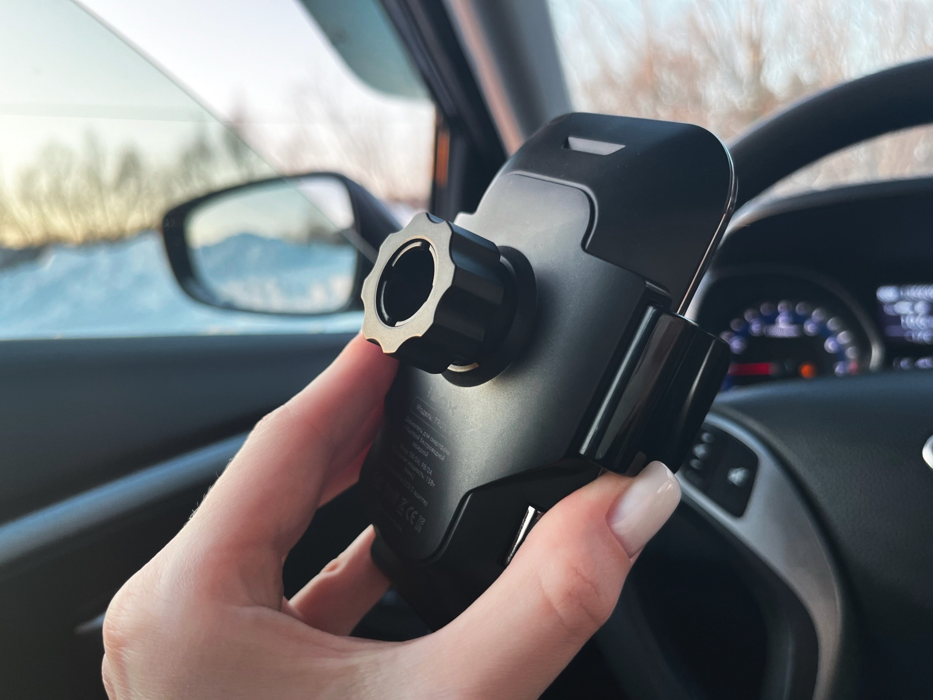 Ibox tron i8. Ibox tron i8