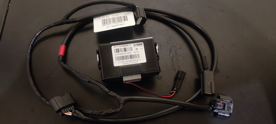 8450074611 Жгут датчиков парковки, 11180382600610 Блок управления и блок сигнализации СБП — Lada Гранта Лифтбек (2G). Запчасти на фото: 11180382600610