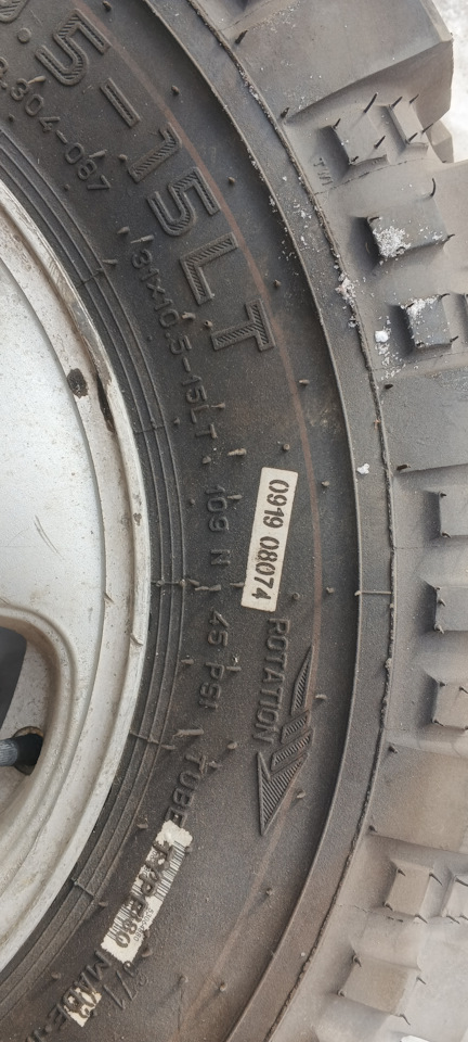 Шины летние 265/75 R15, литые диски 6,5Jx15 ET40 5x139,7 на KIA ...