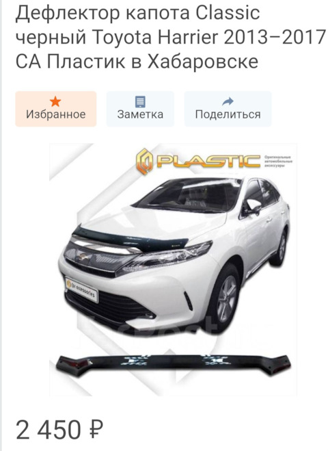 Когда и как часто менять масло?