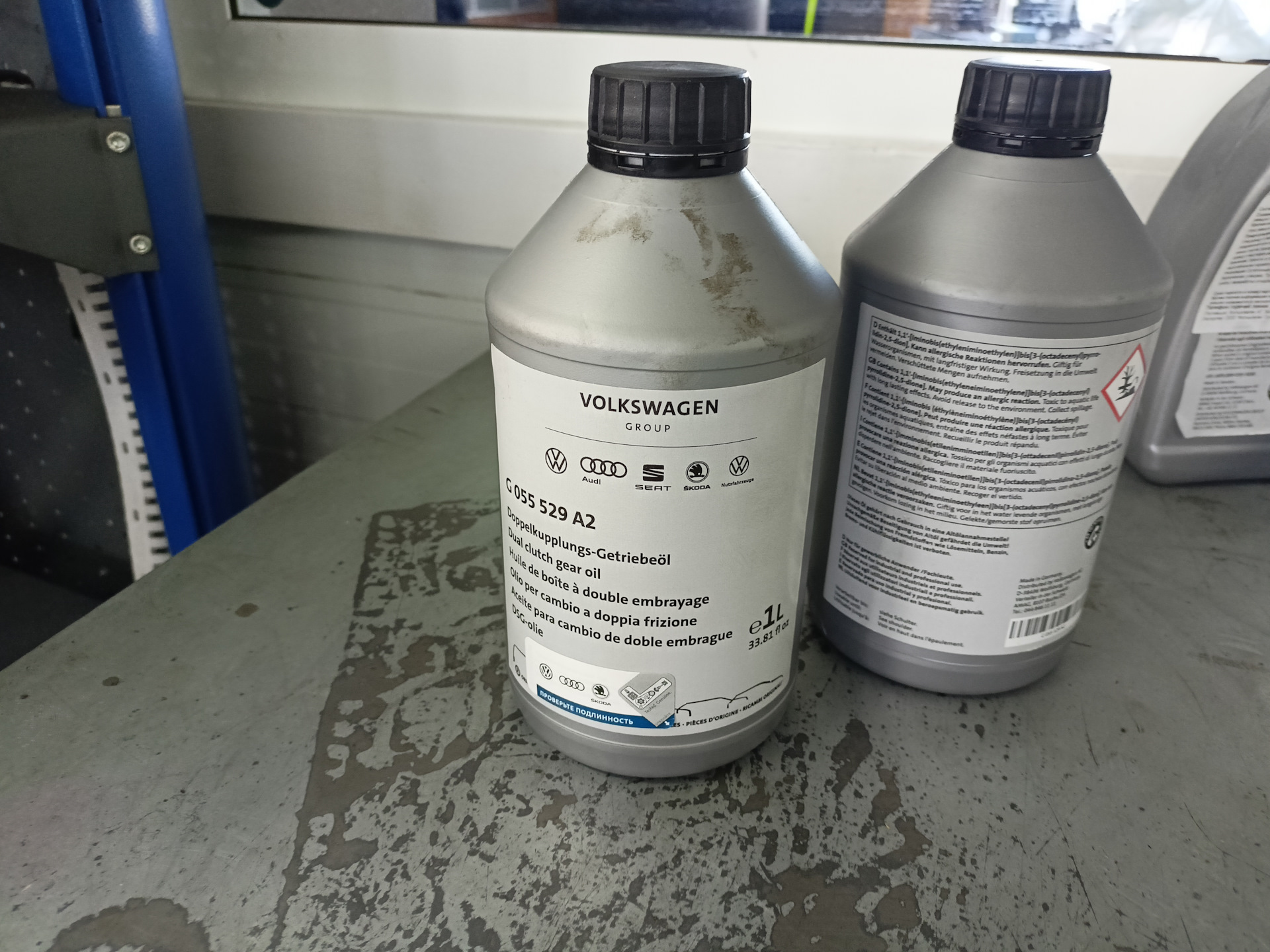 Устранение течи коробки робот-автомат ДСГ — Volkswagen Taos, 1,4 л ...