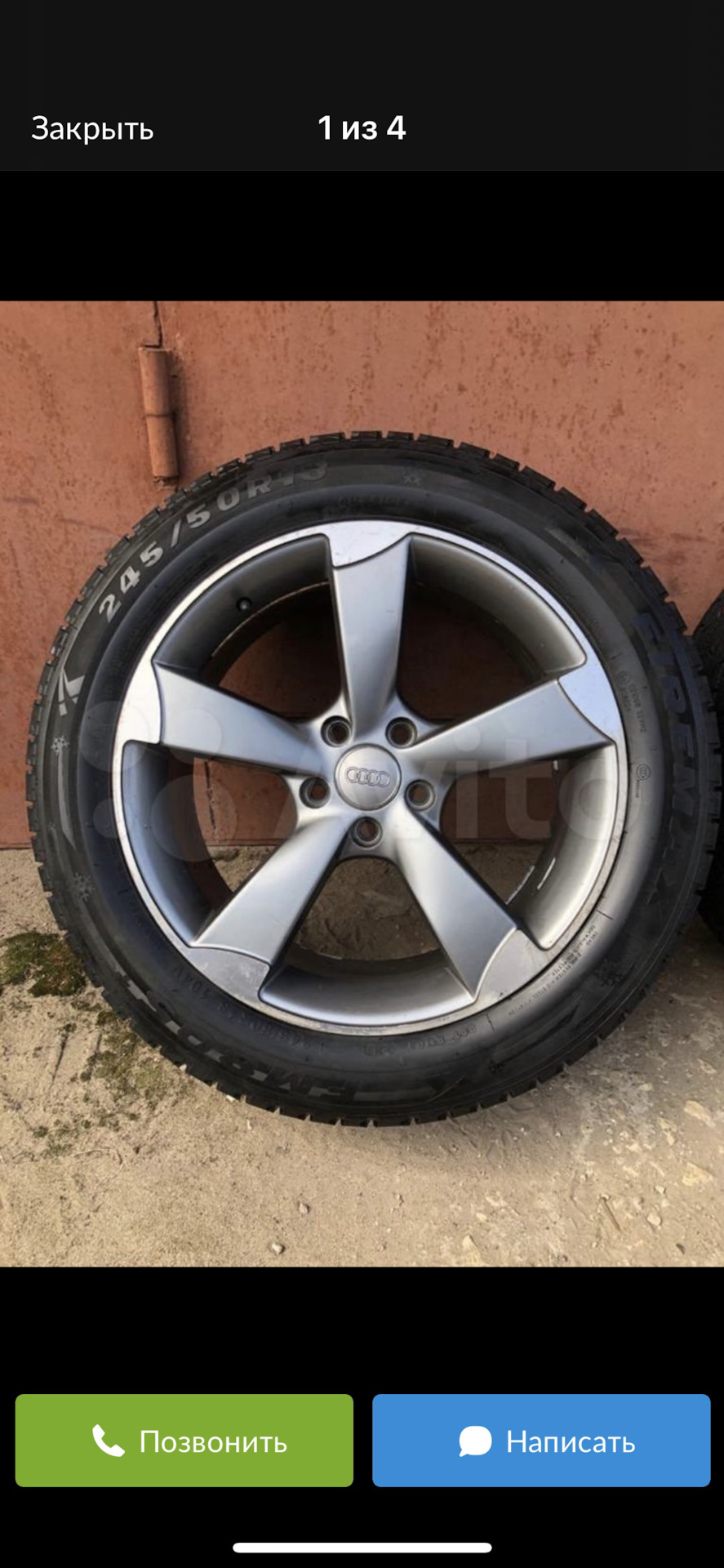 Rotors r18 — Audi Allroad (C6), 3 л, 2010 года | колёсные диски | DRIVE2