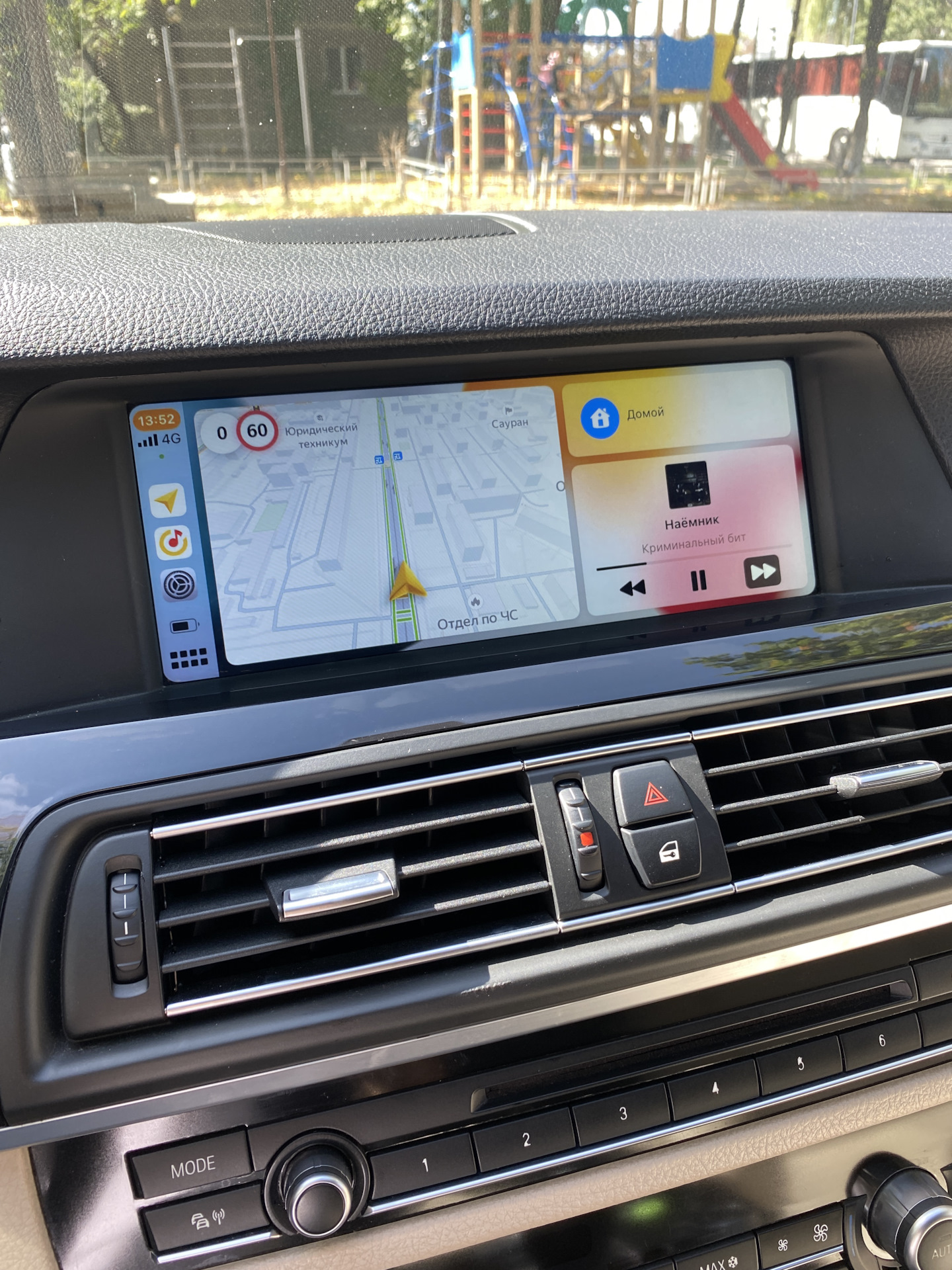 carkit carplay