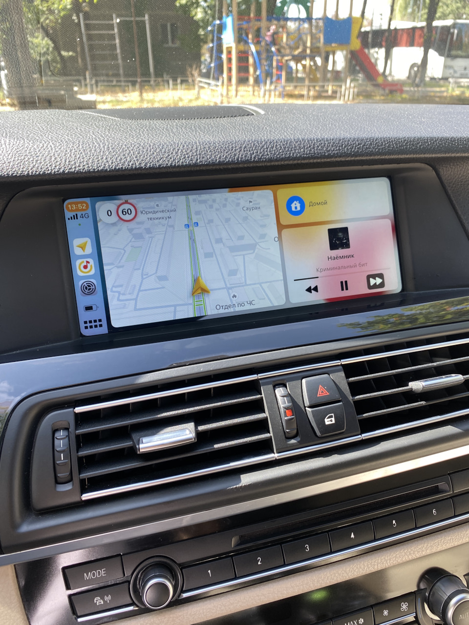 CarPlay и мелочи — BMW 5 series (F10), 3 л, 2010 года | своими руками |  DRIVE2