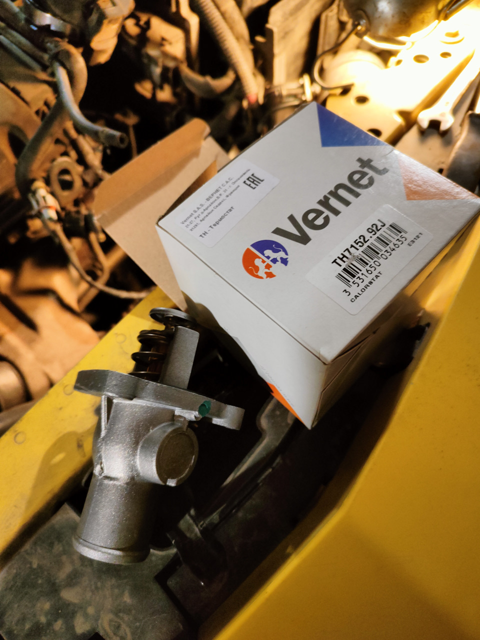 Вот такой поставил — Opel Astra J GTC. Запчасти на фото: TH715292J