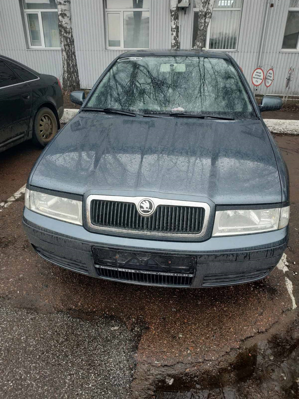 Как бы не прискорбно, но…уехала — Skoda Octavia A4 Mk1, 1,6 л, 2006 года |  продажа машины | DRIVE2