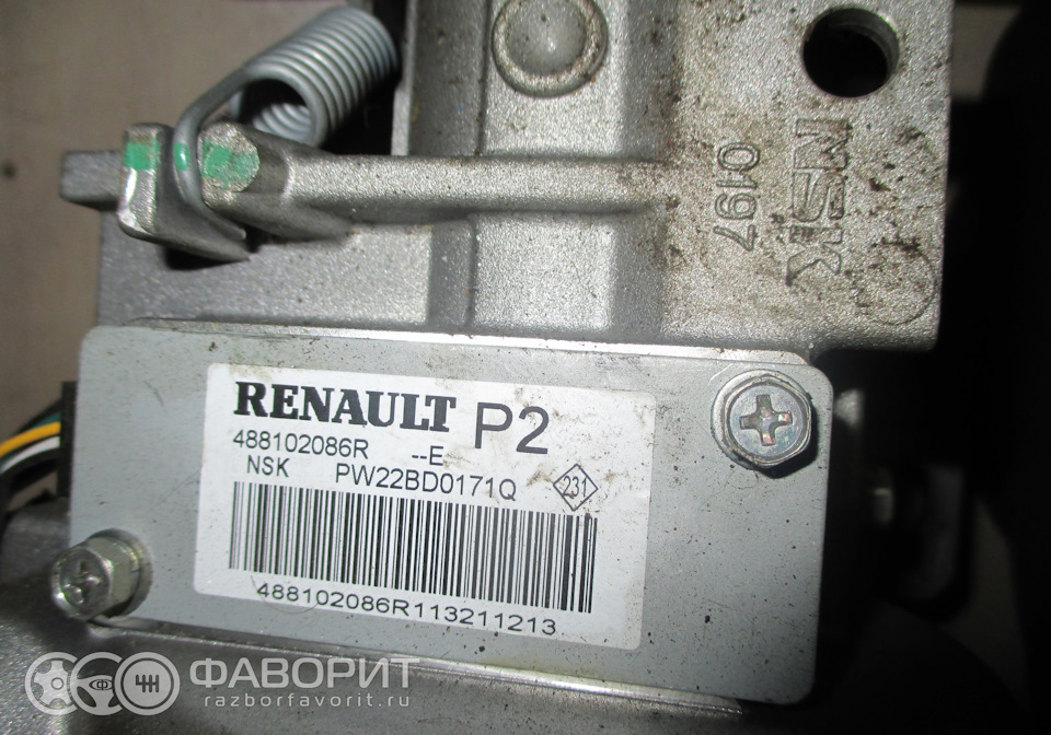 Запчасти на фото: 488102086R. Фото в бортжурнале Renault Fluence