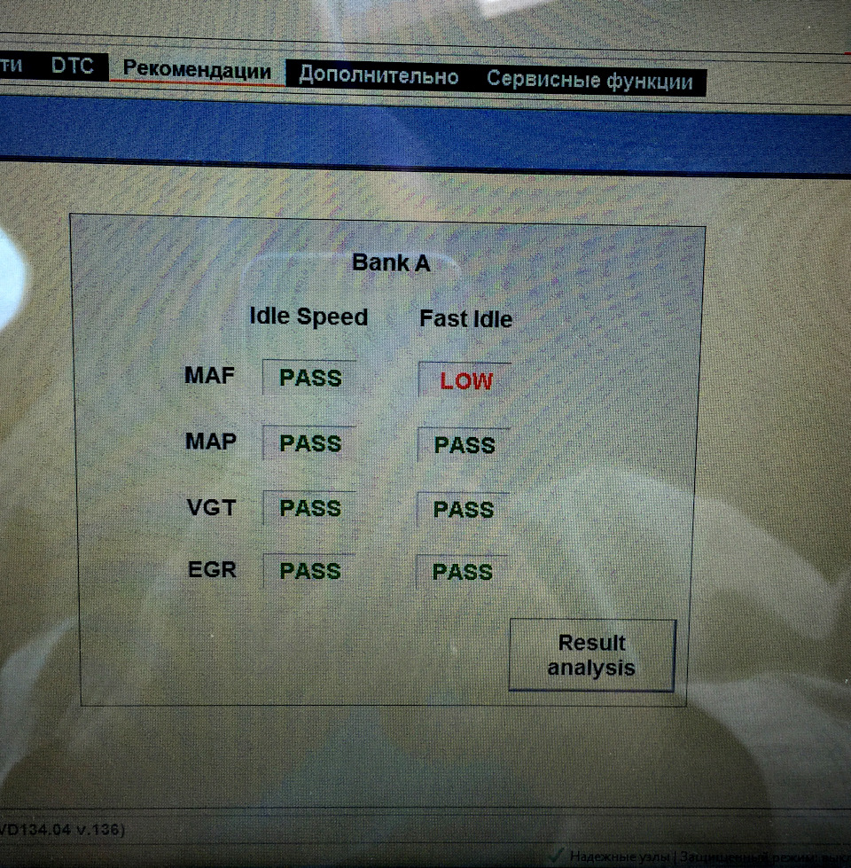 Фото в бортжурнале Land Rover Range Rover (3G)