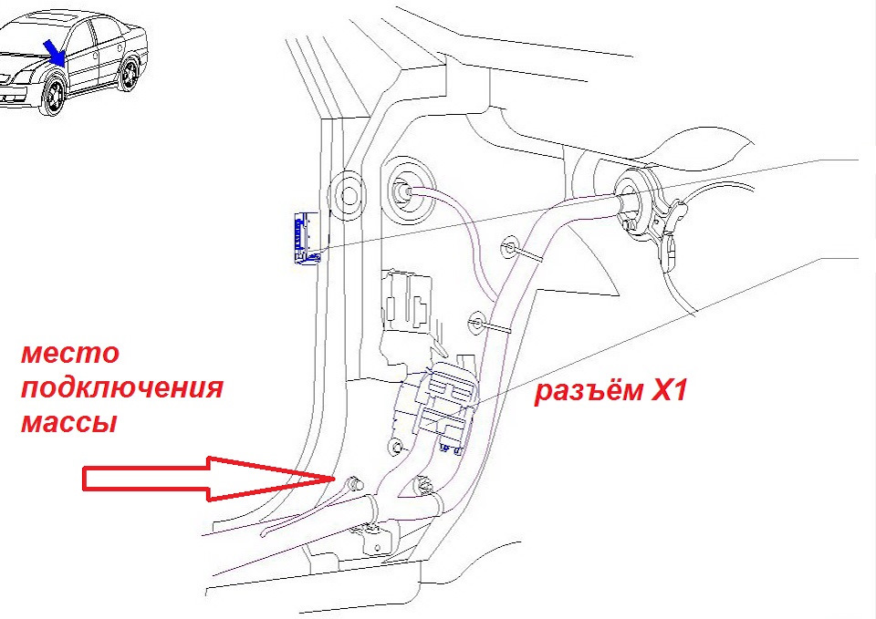 Отключить бензонасос опель астра j