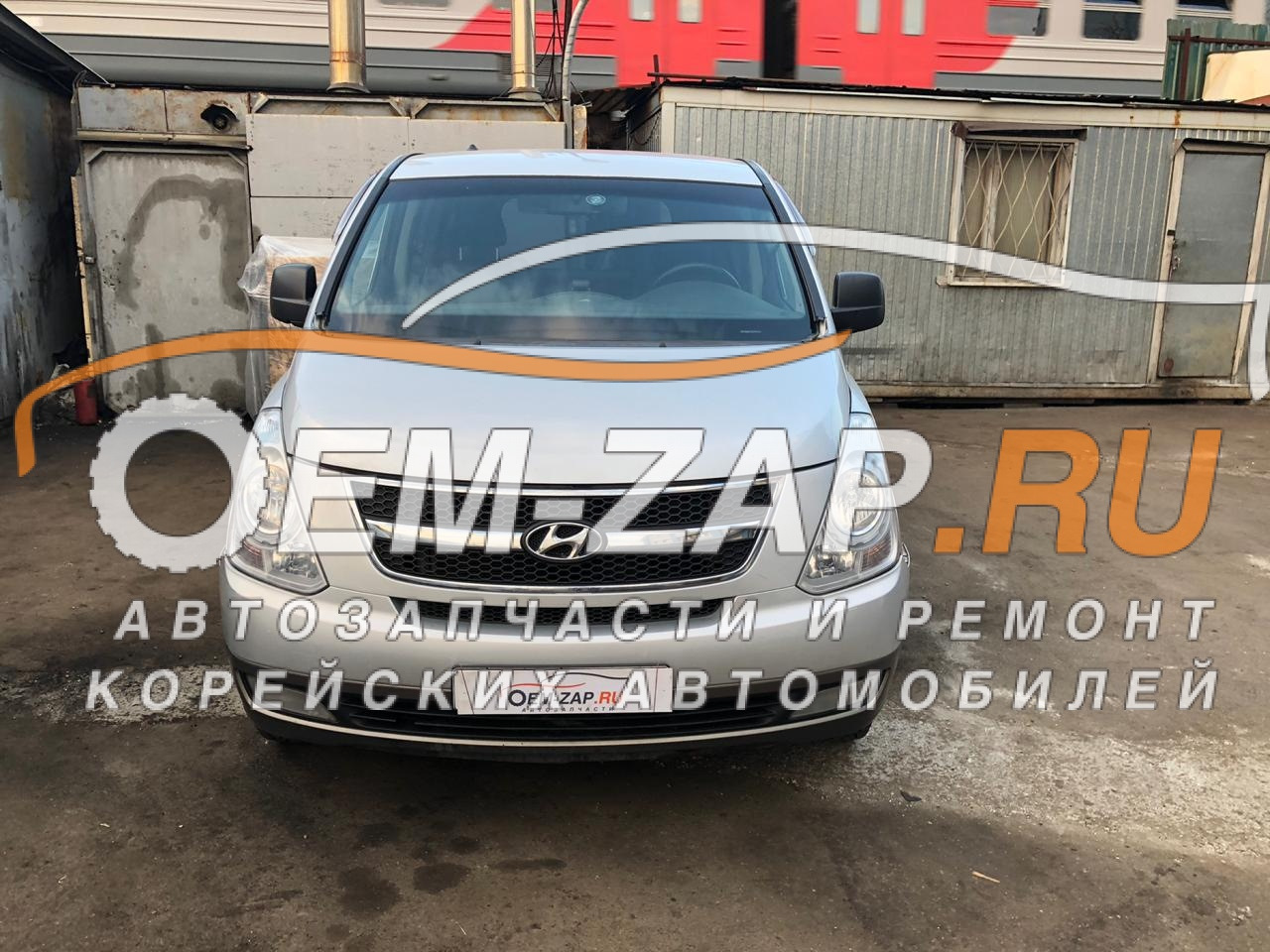 Замена двигателя D4CB 2.5 Hyundai Grand Starex — Oem-zap на DRIVE2