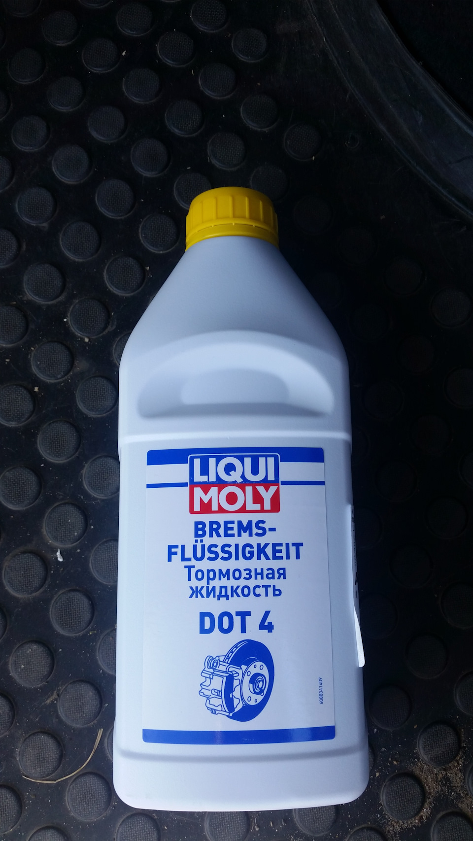 тормозная жидкость liqui moly dot 4. тормозная жидкость liqui moly bremsflussigkeit sl6 dot 4 0. тормозная жидкость liqui moly. тормозная жидкость liqui moly dot 4. тормозная жидкость liqui moly dot 4.