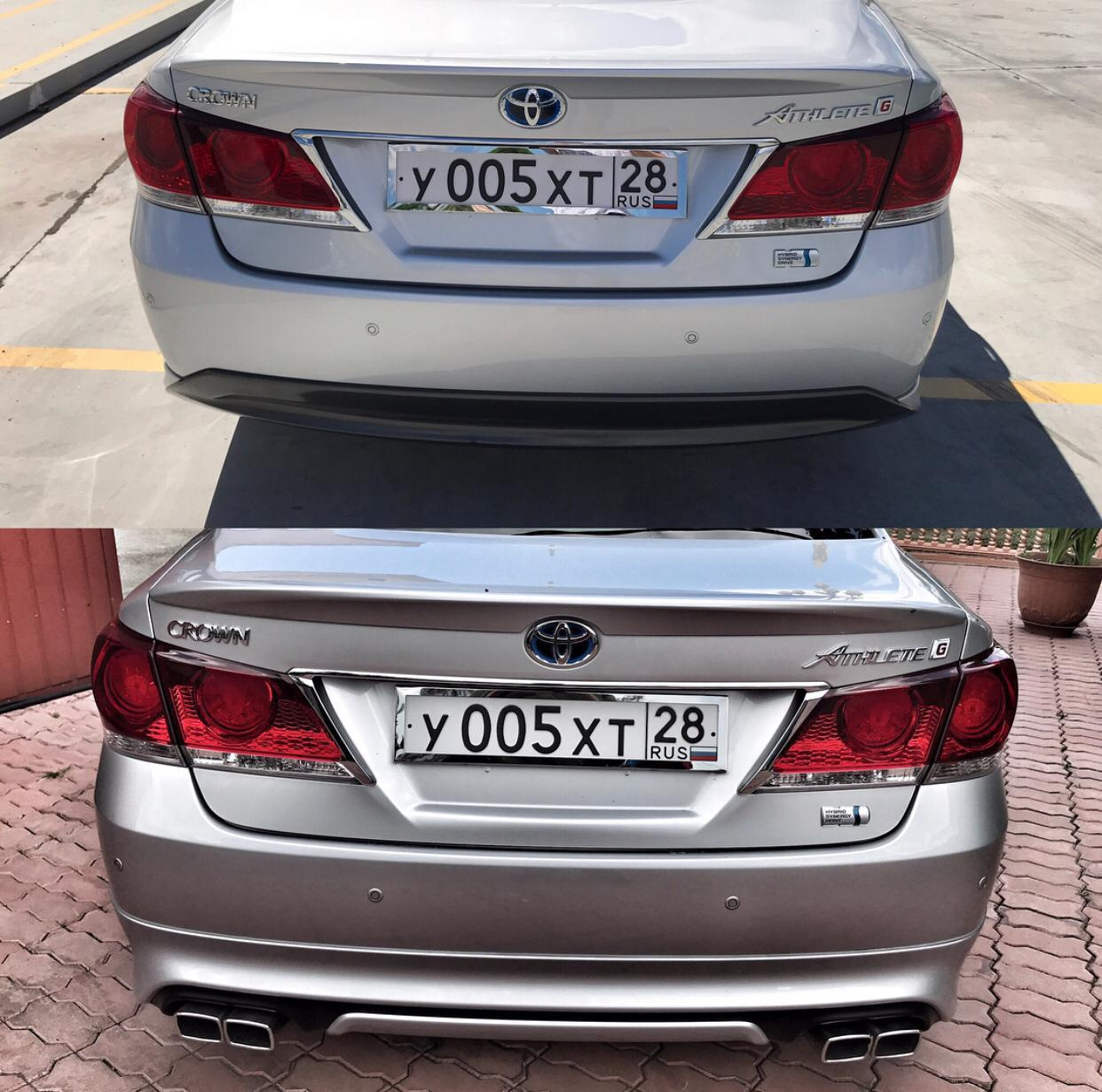 Toyota Crown 210 athlete sense brand