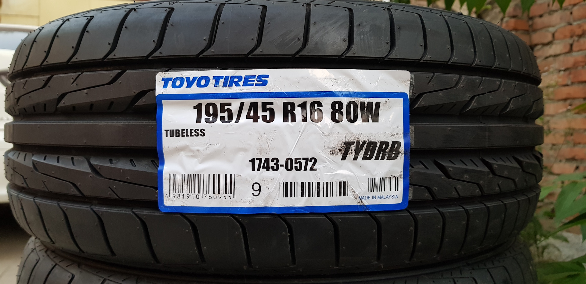 Toyo r16. Toyo DRB 16r 195/45 80w. Легковая шина Toyo DRB 195/45 r16 80w. Toyo Tires 195 45 16. 195/45 16 Тойо.