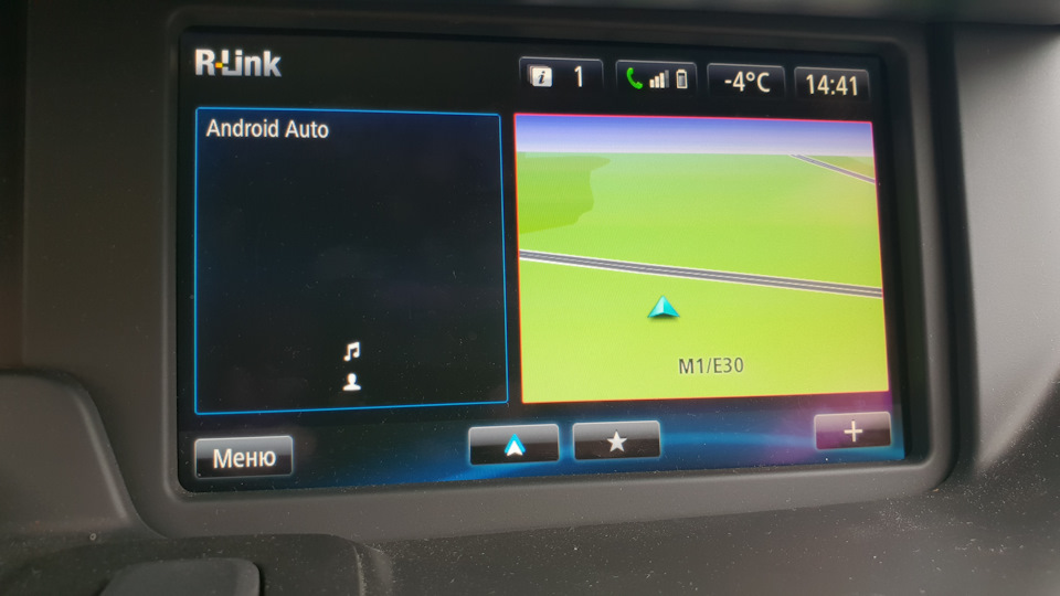 После обновления android auto пропал aamirror