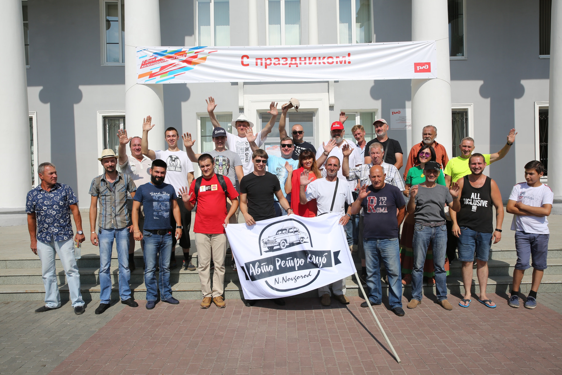 Экологическое волонтерство красноярск. Мчс астрахань новости. Вертикальный подъем соревнования пожарных. Веломарафон астрахань. Гонка гто петрозаводск.