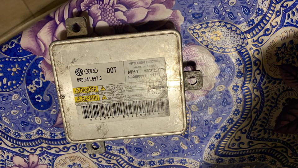 Запчасти на фото: 8K0941597C. Фото в бортжурнале Audi Q7 (1G)