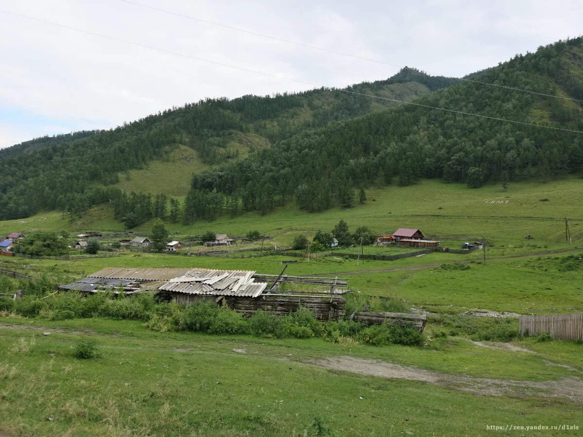 Алтайский край Алтайский район село Алтайское