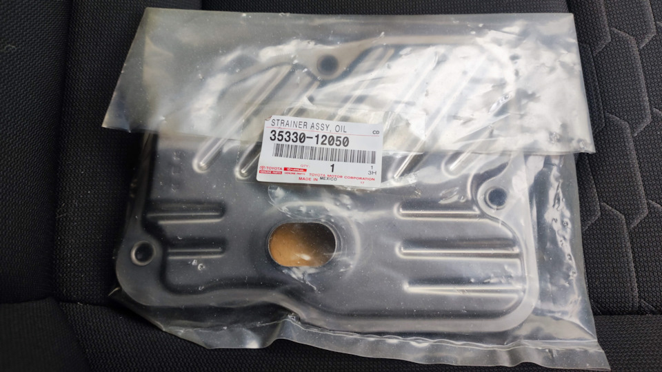 Фильтр — Toyota Corolla Sport G. Запчасти на фото: 3533012050