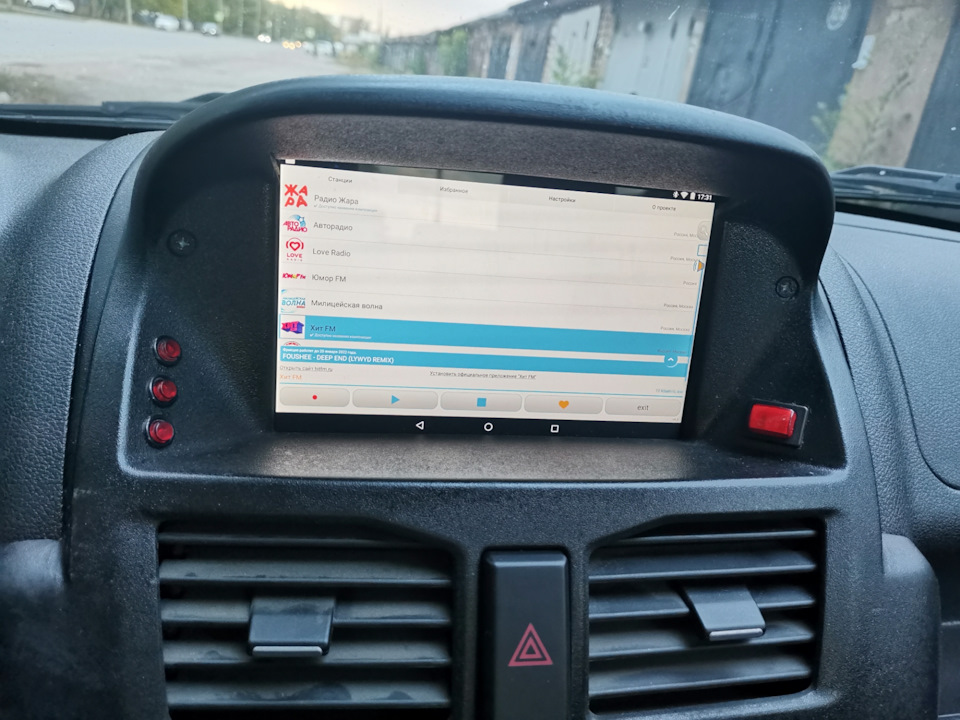 Планшет в машину — Lada Гранта (1G), 1,6 л, 2016 года | тюнинг | DRIVE2