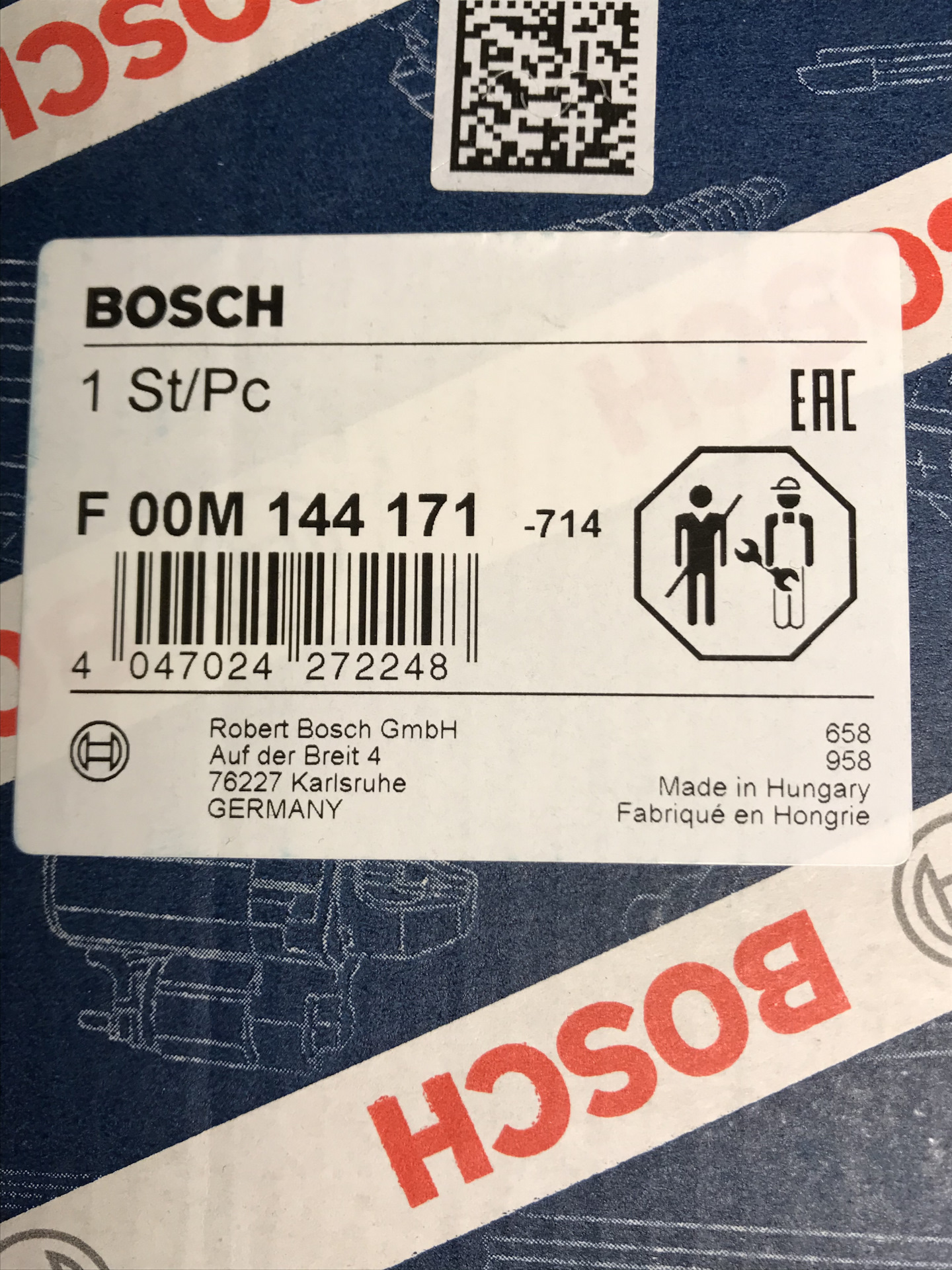 Артикул бош. Артикул Bosch 1617200120.