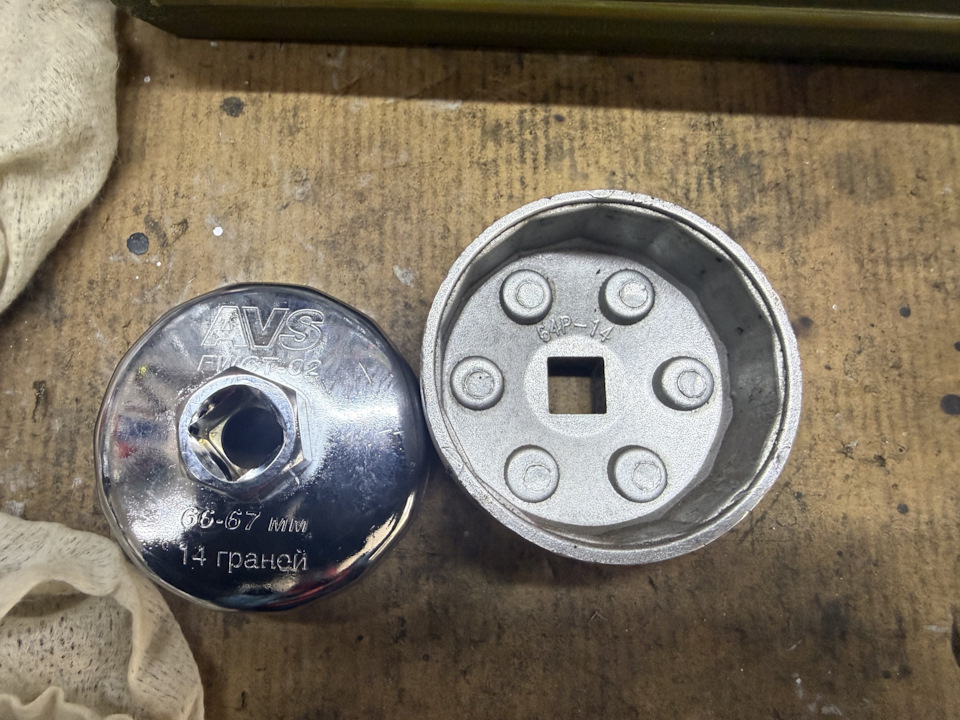 Съемник чашка масленого фильтра — Suzuki Jimny (4G)