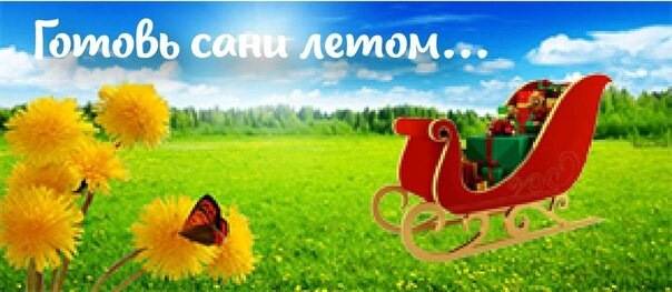 "Готовь Сани Летом, а Телегу Зимой" — SsangYong Actyon (1G), 2 л, 2007 ...