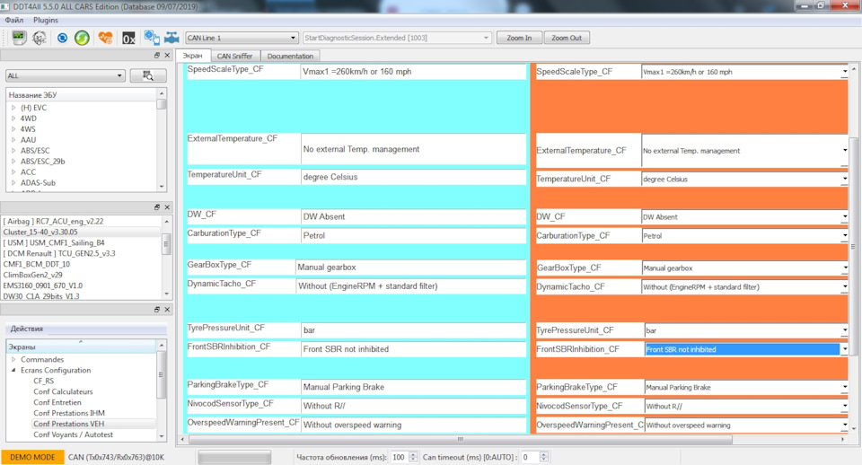 Megane 4 отключение сигнала непристегнутого ремня — Renault Megane IV ...