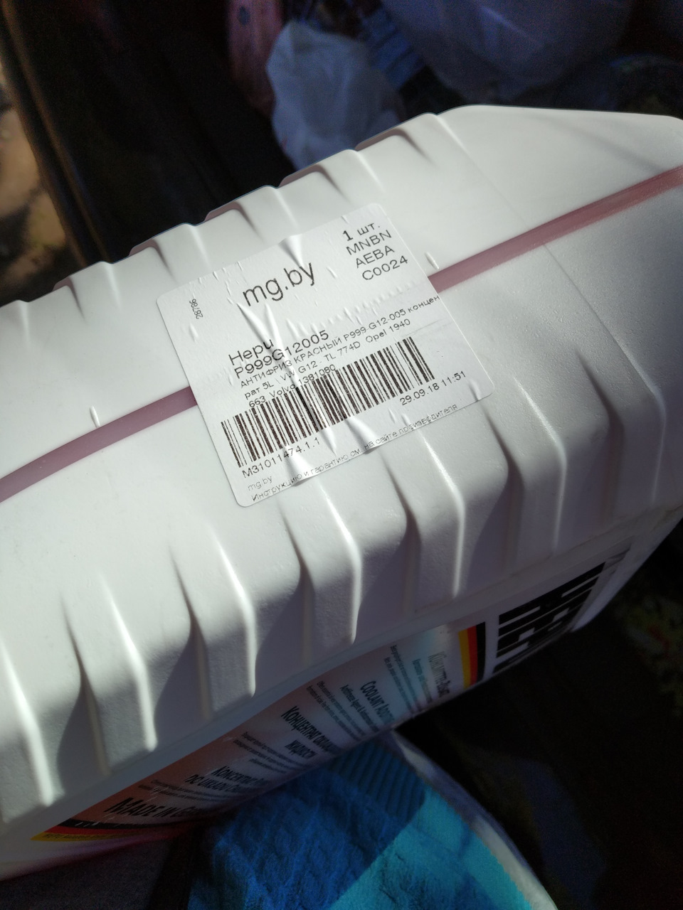 Замена резинок на дворниках шкода рапид - 91 фото