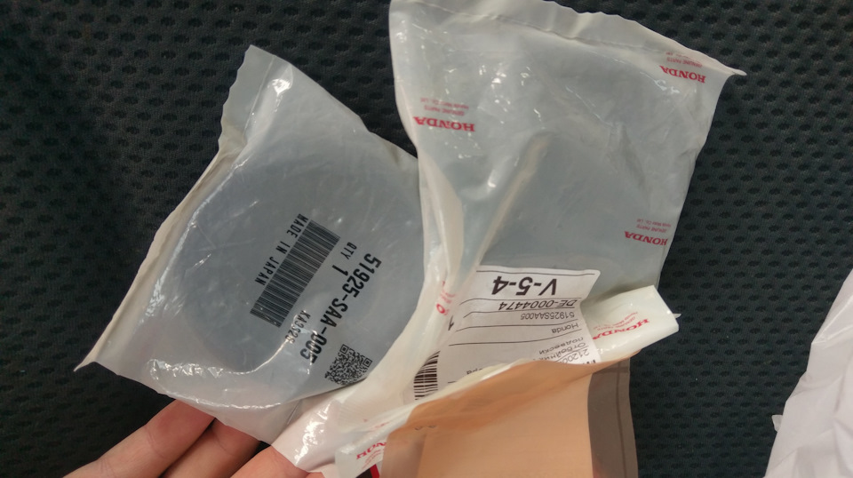 51925SAA005 ШАЙБА ОПОРНОГО ПОДШИПНИКА. Honda | Запчасти на DRIVE2