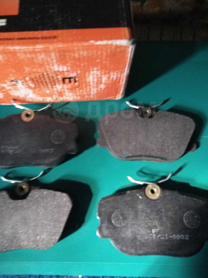 Передние тормозные колодки Volvo 440-460-480 Saab 900-9000 MB 190E на ...
