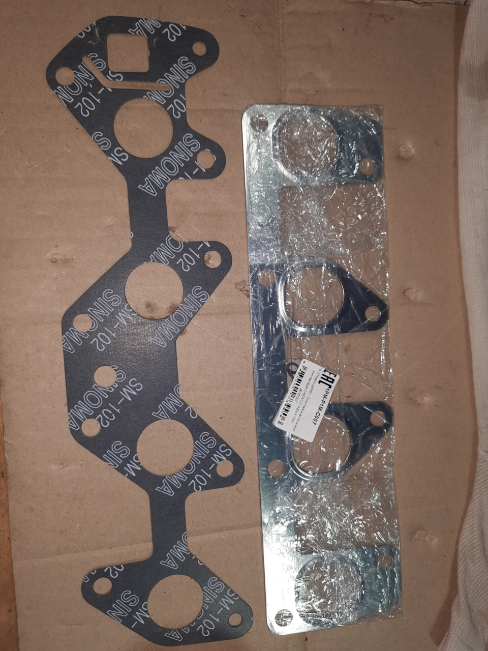 P1MC007 ПРОКЛАДКА, ВПУСКНОЙ / ВЫПУСКНОЙ КОЛЛЕКТОР PARTS MALL | Запчасти ...