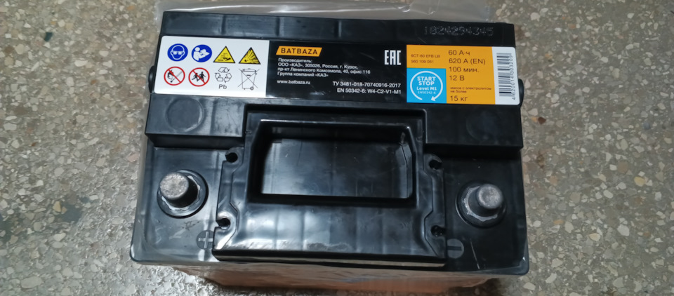 FORSE EFB 6CT-60 VL. — Chevrolet Lacetti SW, 1,6 л, 2011 года | просто ...