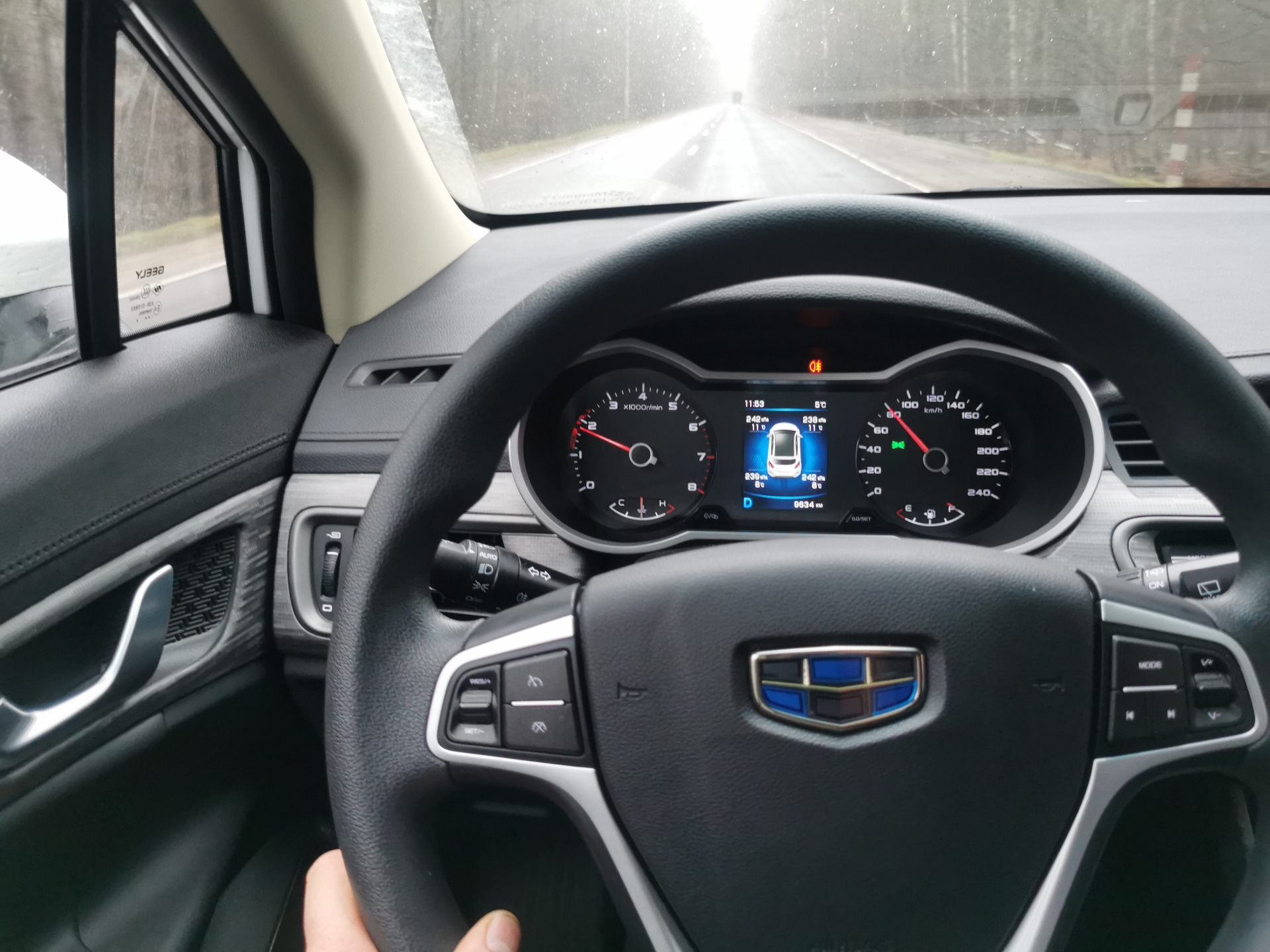 Круиз на джили атлас. Geely GS 2023. Geely GS руль. Geely GS 2022 1.8. Круиз контроль Джили кудрей