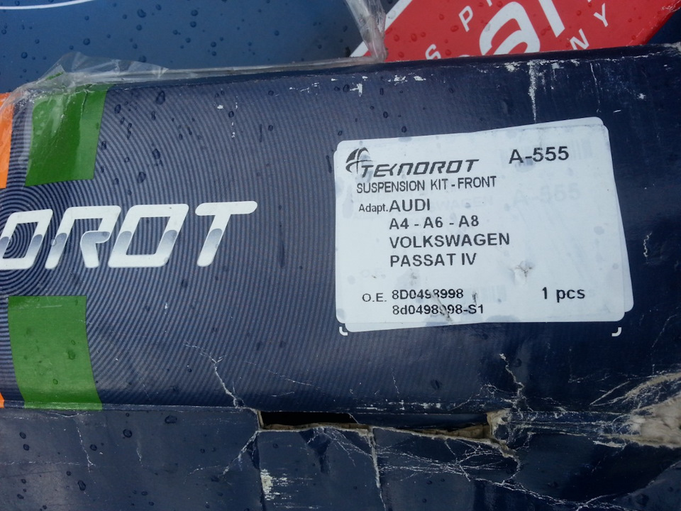 Замена передней подвески — Volkswagen Passat Variant (B5), 1,8 л, 1999 ...