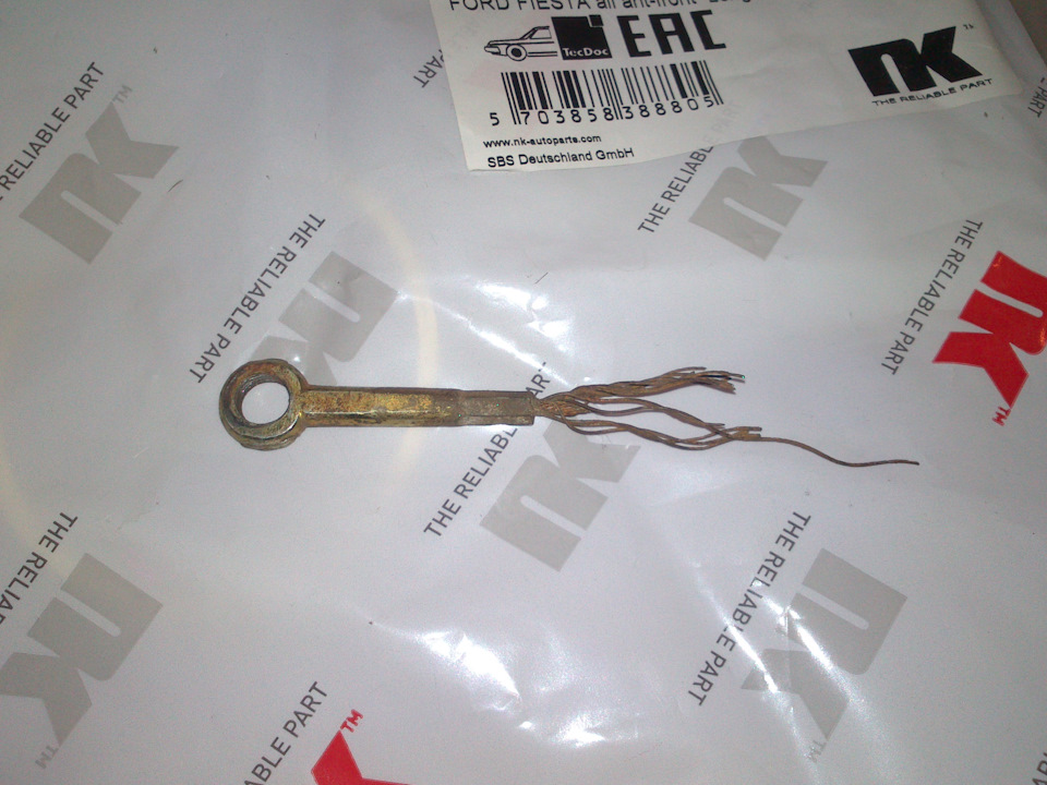 Короткий трос ручника — Ford Fiesta (Mk III), 1,6 л, 1990 года ...