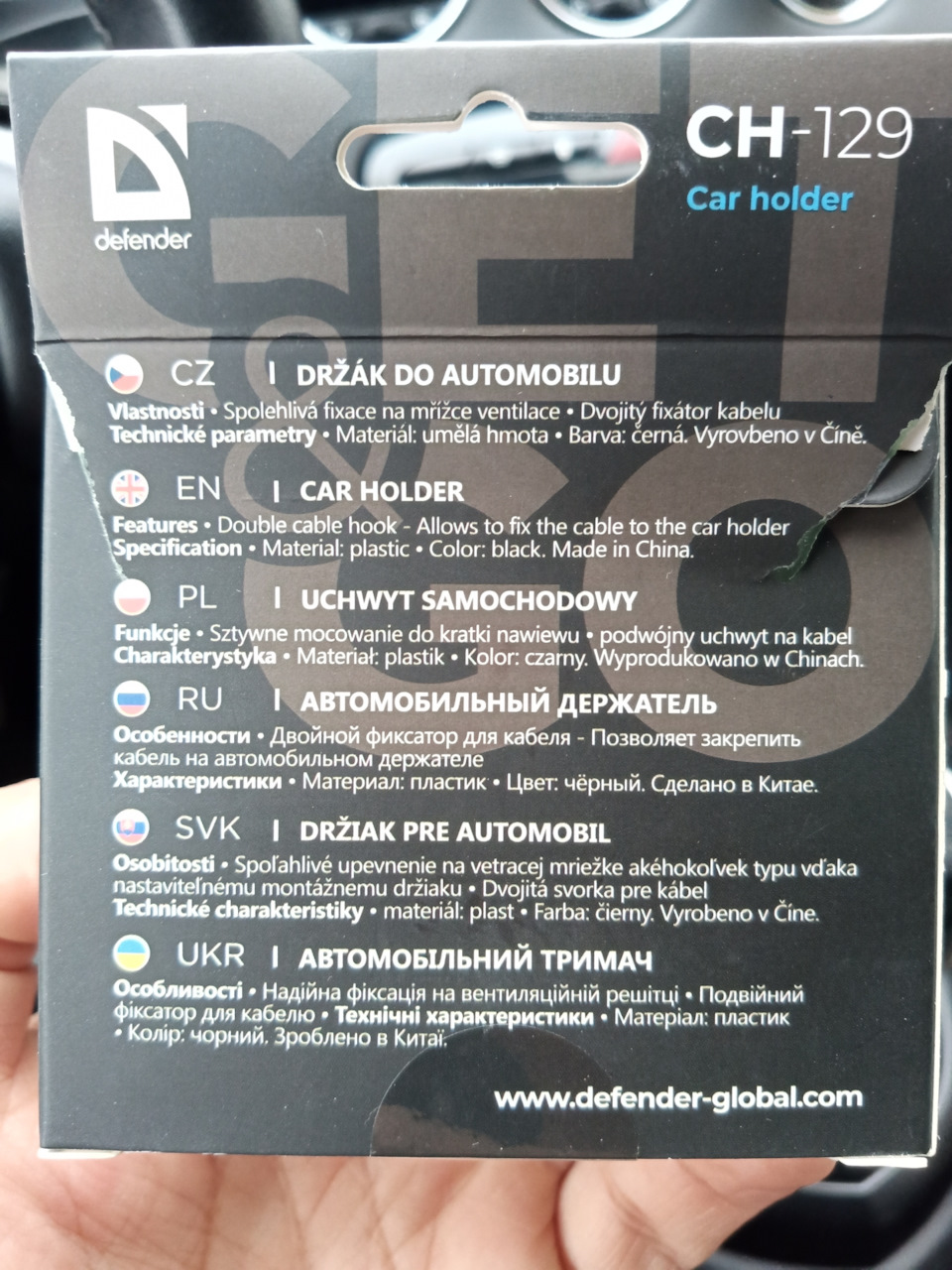 Фото в бортжурнале Peugeot 408 (1G)