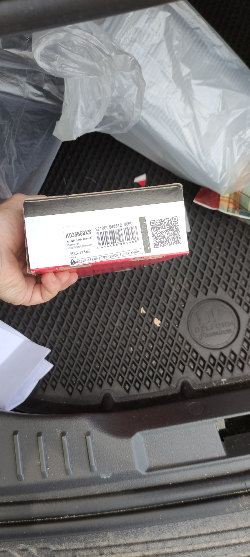 Грм K035669XS GATES — Ford Focus Sedan III, 1,6 л, 2017 года ...