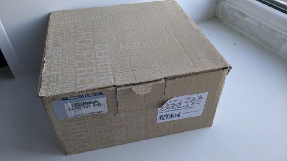 Фото в бортжурнале Renault Fluence