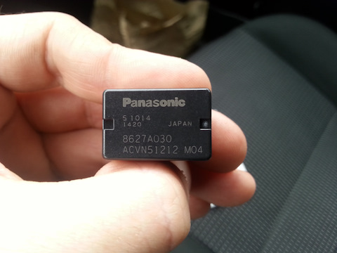 Реле panasonic 8627a030