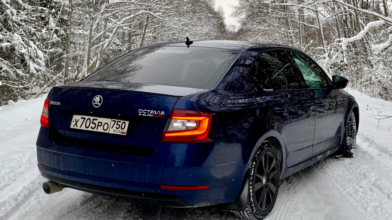 Skoda Octavia a7 Black Edition