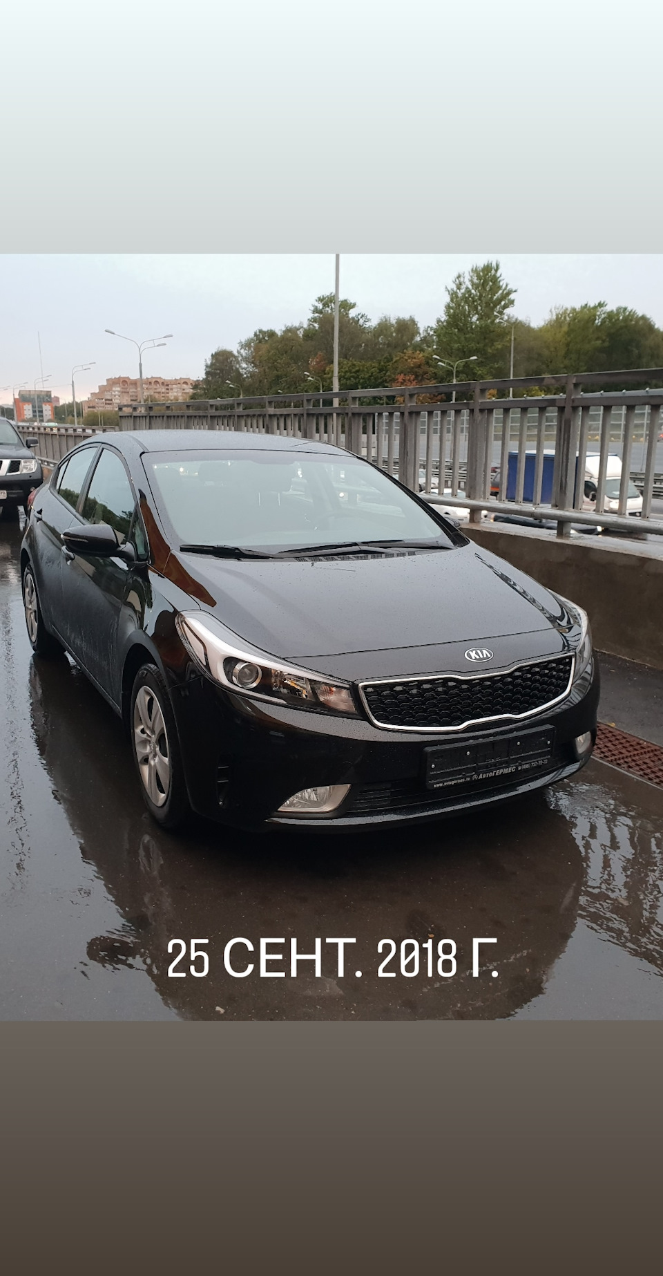 Одни разочарования — KIA Cerato (3G), 2 л, 2018 года | поломка | DRIVE2