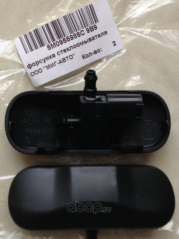 Веерные форсунки — Audi A3 Sportback (8VA), 1,4 л, 2013 года | тюнинг ...