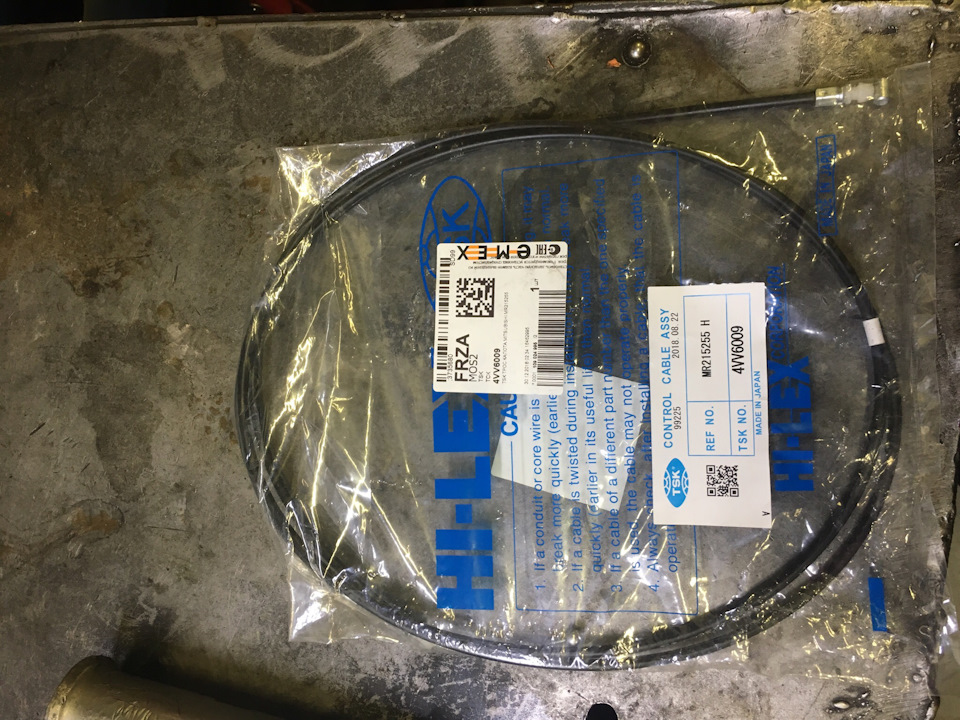 MR215255 ТРОС ОТКРЫВАНИЯ ЗАМКА КАПОТА Mitsubishi | Запчасти на DRIVE2