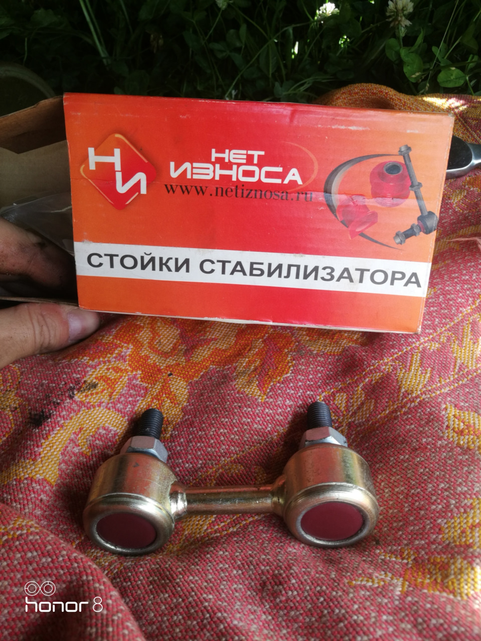 Замена задних стоек стаба НЕТ ИЗНОСА — Subaru Forester (SG), 2,5 л ...