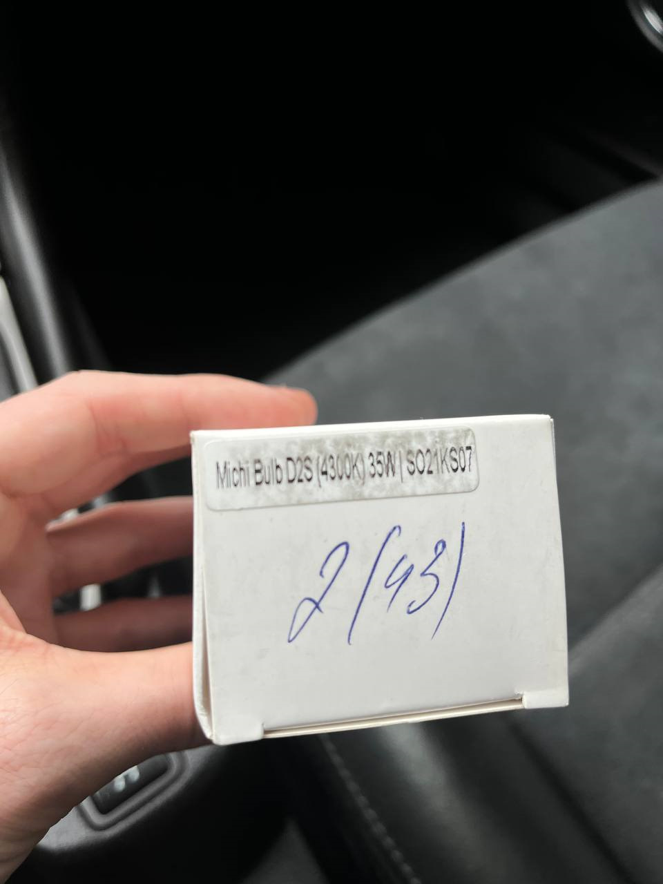 Фото в бортжурнале Jaguar X-Type