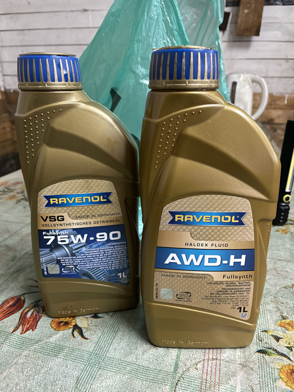 Обслуживание муфты Haldex 5 поколения — Volkswagen Tiguan (1G), 2 л ...