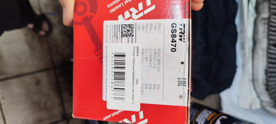 Неравномерный износ задних колодок барабан — Lada Vesta, 1,6 л, 2019 ...