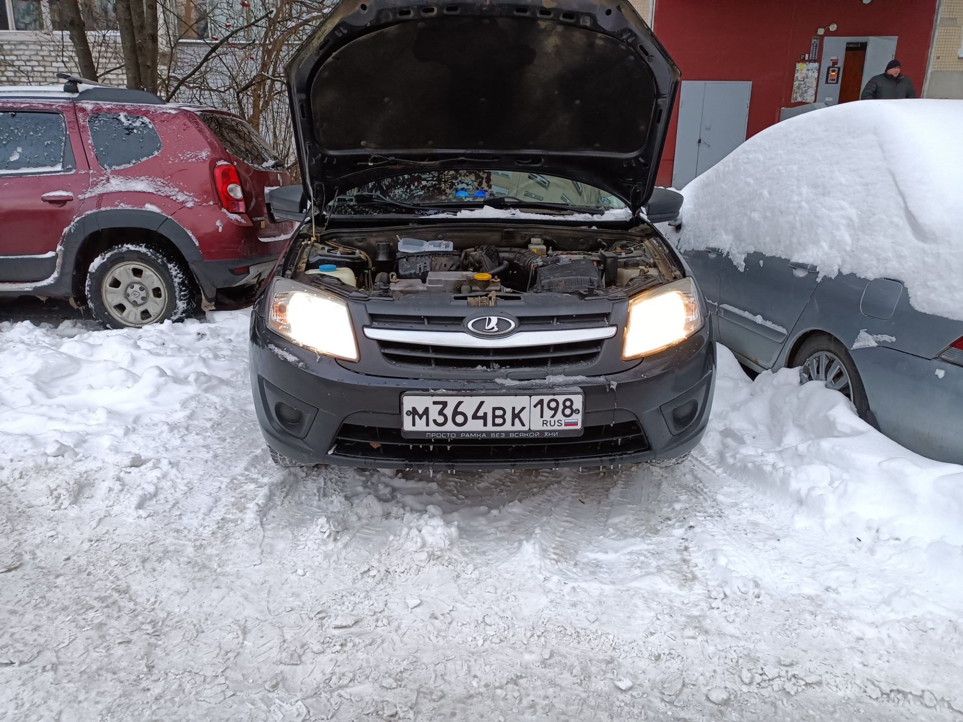 Замена ходовых огней на ладе гранте