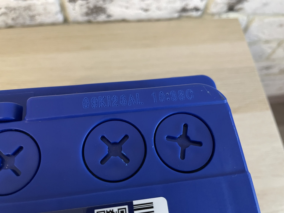 Фото в бортжурнале Ford Focus Sedan II